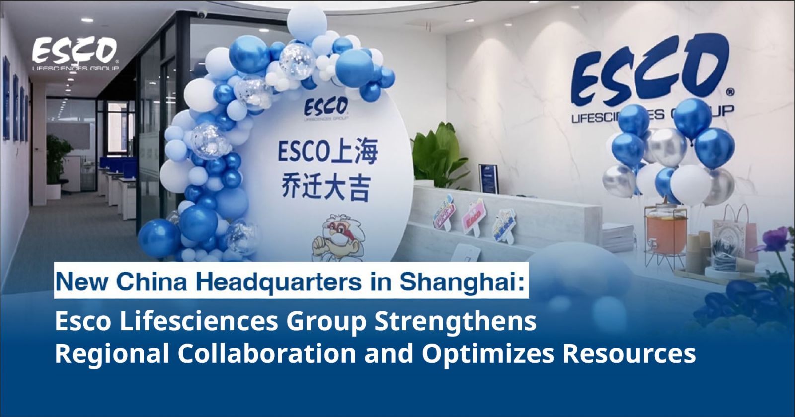 newchinaheadquarters-banner-2