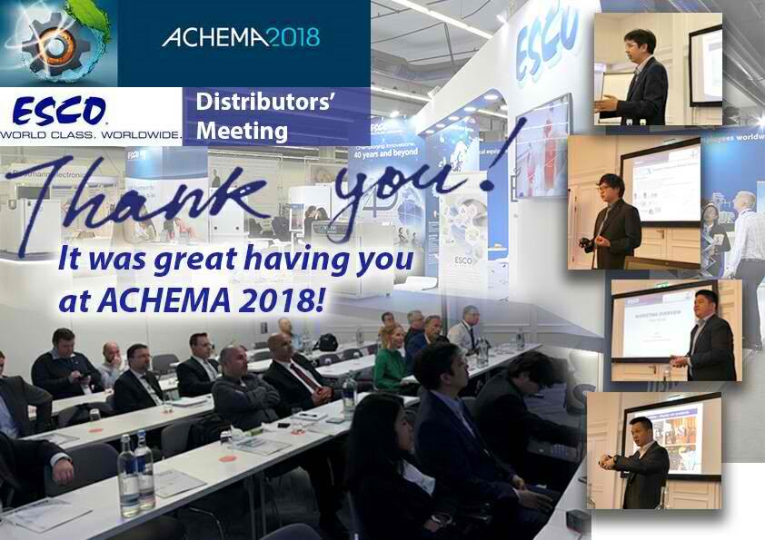 Thank you banner ACHEMA 2018